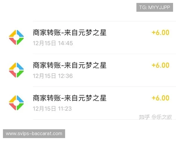 元梦视角下的游戏账号与密码安全性探讨与保护措施分析